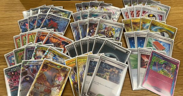 デュエパーティーデッキ 60枚 カラーレスレインボー統率 ドラゴンデッキ デュエパーティー 5cカラーレスレインボー デュエマデッキ