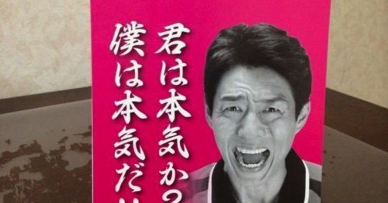 言えそうで言えない英語表現5 その2 川野 誠 Note 言えそうで言えない英語表現5 その2 川野 誠 Note