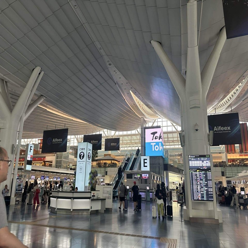 羽田空港第3ターミナル(国際線) でシャワールーム借りてみた｜あごちゅん