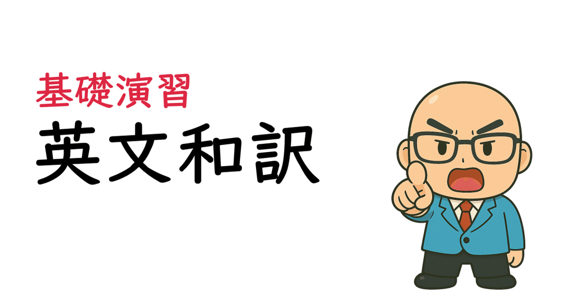 NHK CD ラジオ中高生の基礎英語 in English 2024年6月号 () |本