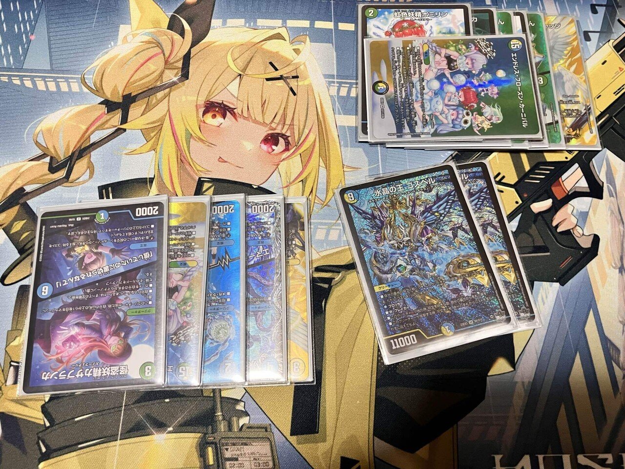 ロック型トリーヴァゴスペル解説｜かいと