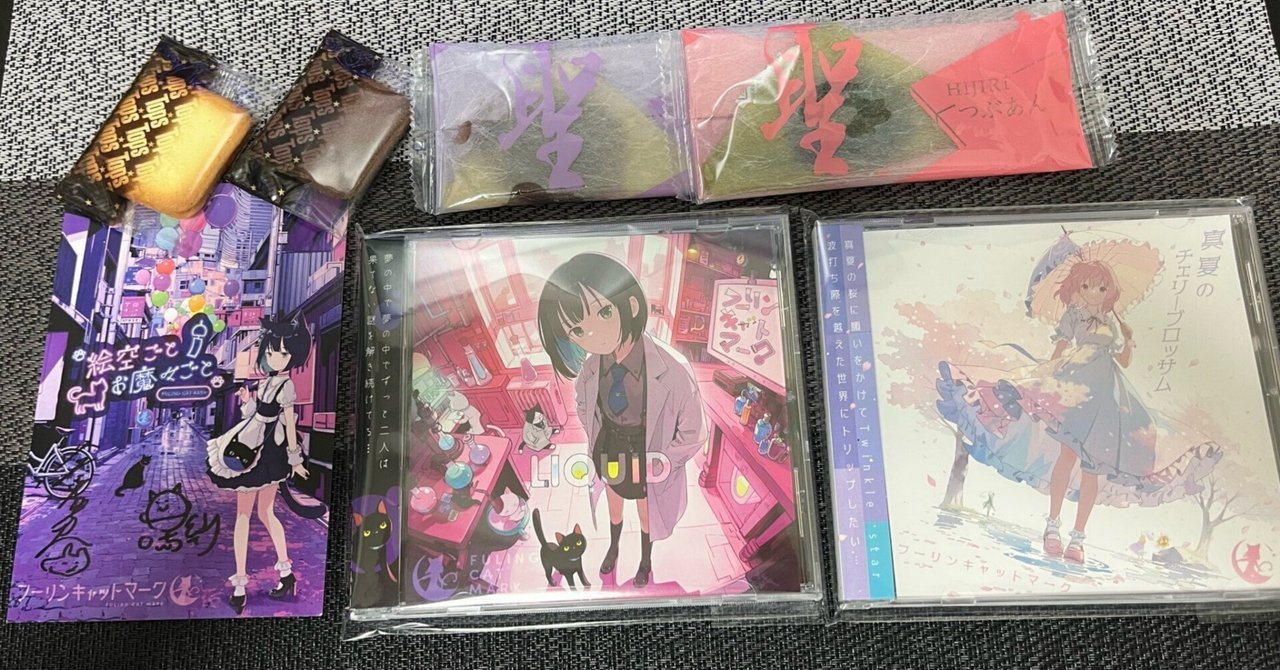 音楽航海日誌 | 荻原和也 |本 | 通販 | Amazon