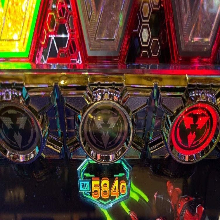 スマスロ ヴァルヴレイヴの早い設定判別について｜副業くん