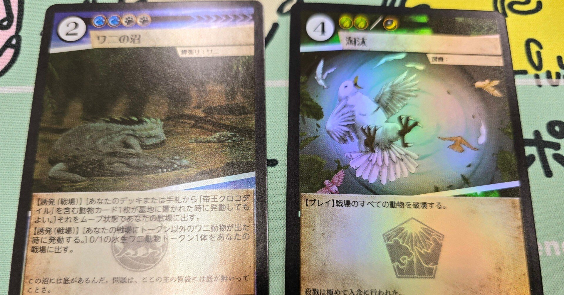 2025年6月