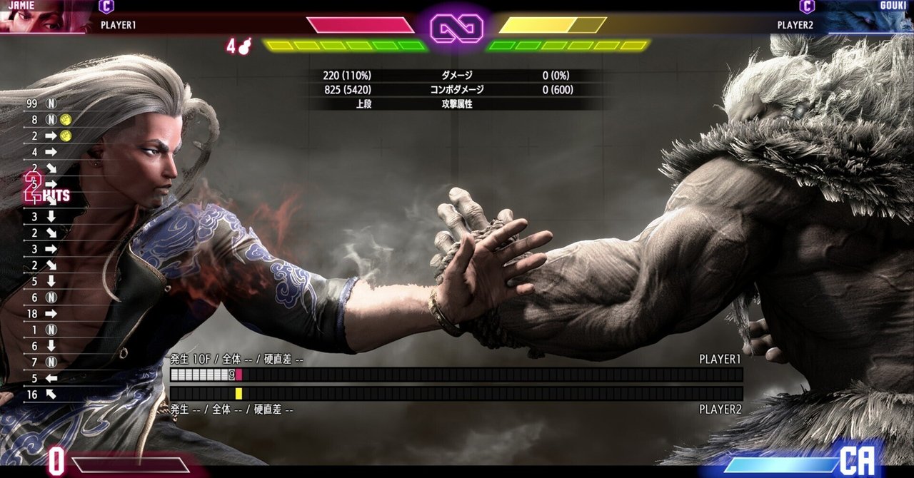 【エイミー4点まとめ】 rectangle_large_type_2_1b66ae5