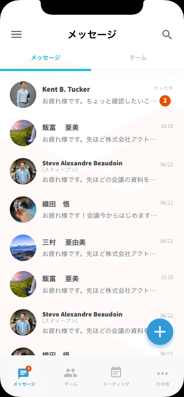 画像11