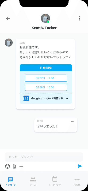 画像12