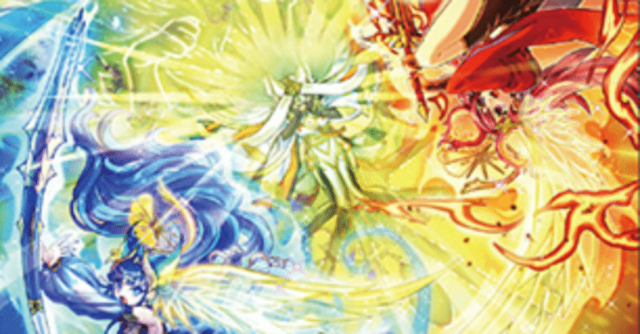 遊戯王OCG】御巫新規について考える｜あんにん