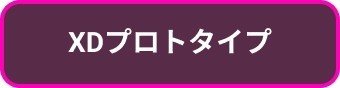 画像13