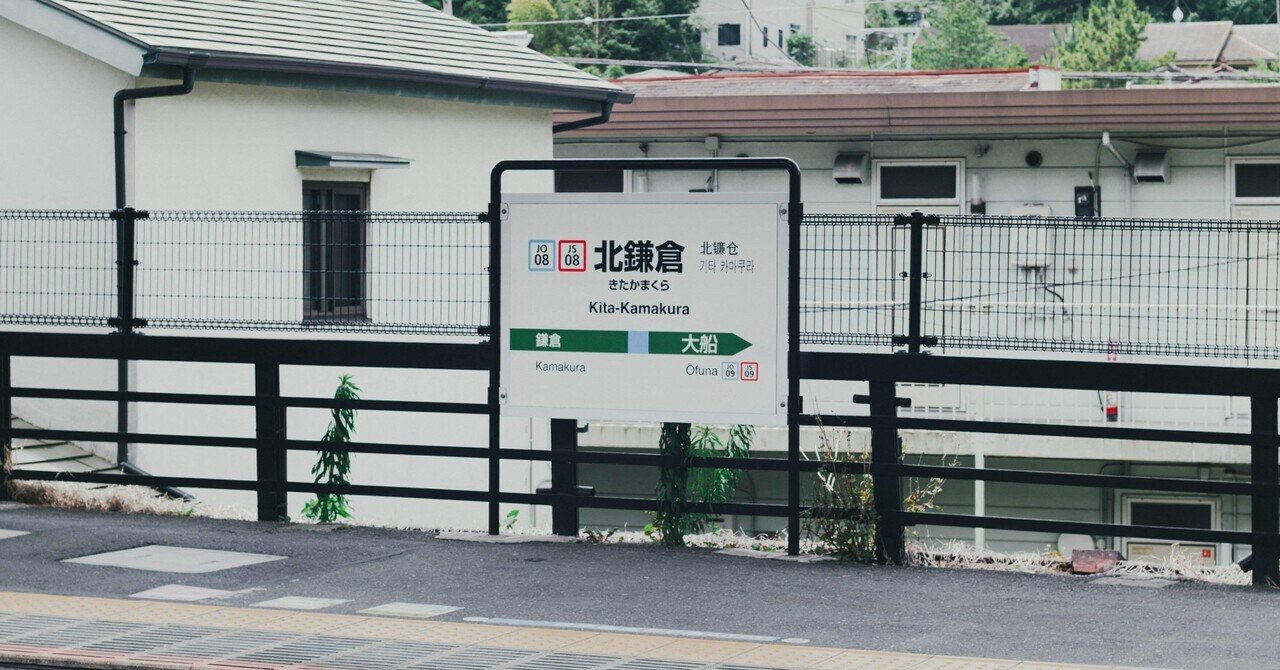 Z5IIはすごいぞ｜HAMANAKA