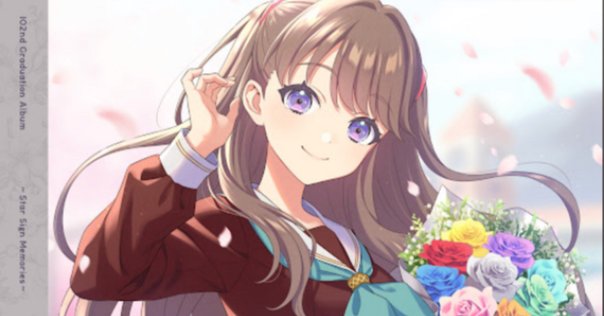 夢が花開く、集大成のステージ~蓮ノ空4thライブ102期卒業公演に