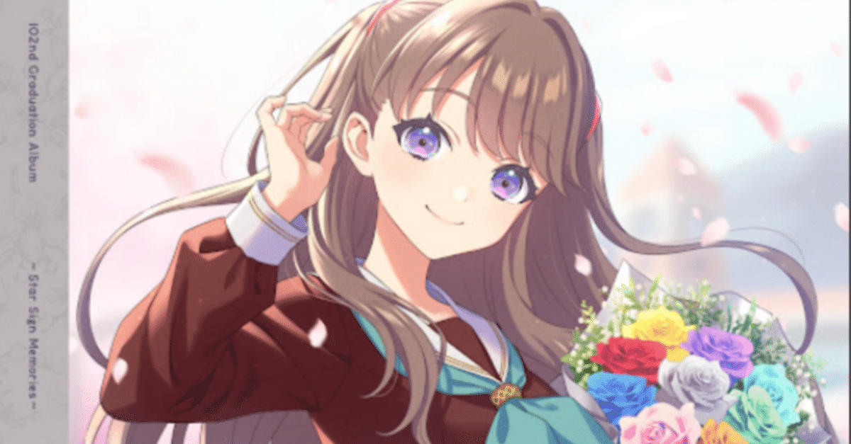 ラブライブ！蓮ノ空女学院スクールアイドルクラブ 4th Live