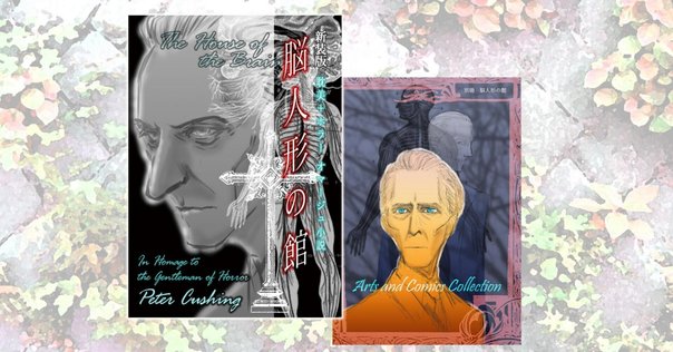 コミッカーズ アートスタイルVol.4 プロになるには 内藤泰弘 トライガン コミッカーズ アートスタイルVol.4 プロになるには 内藤泰弘