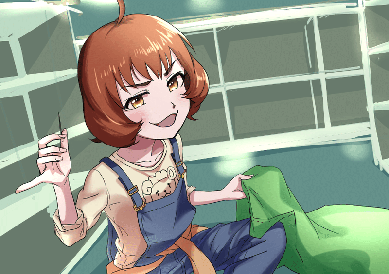 獣ゆく細道 めっちゃかっこいい曲だね ちょくじょう Note