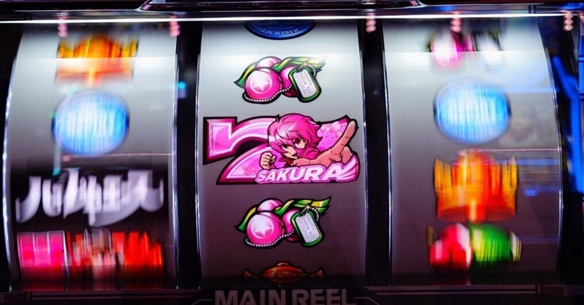 翔べ！ハーレムエース 中押しサクラ狙いのススメ(8月2日更新版