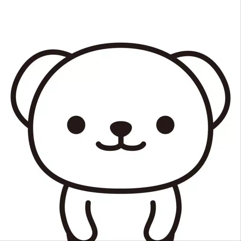 こーはいとー