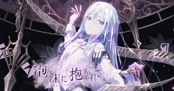 チェイサーゲームW2 いつふゆファンイベント配布物セット チェイサーゲームW2 いつふゆファンイベント配布物セット - メルカリ