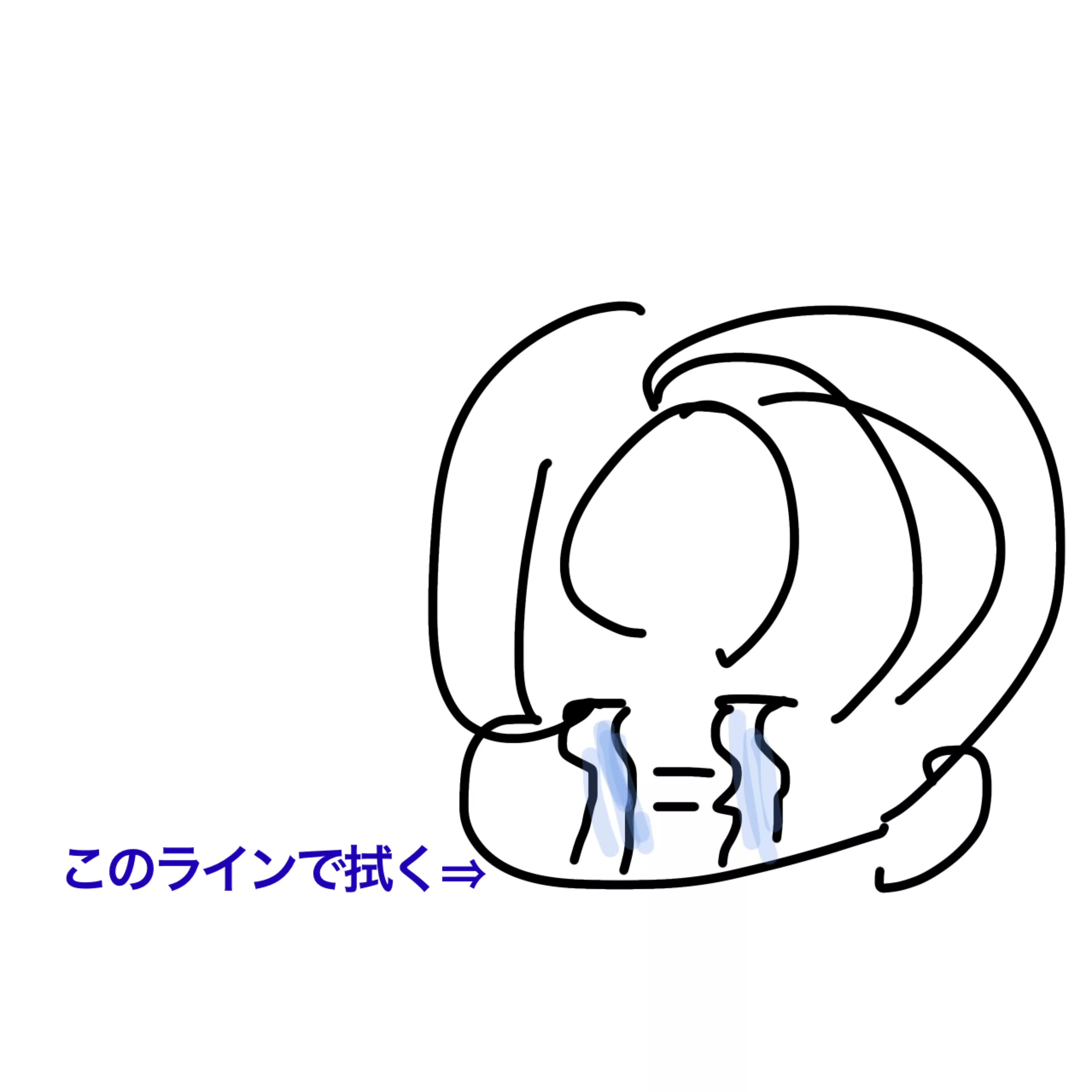 浜チュ