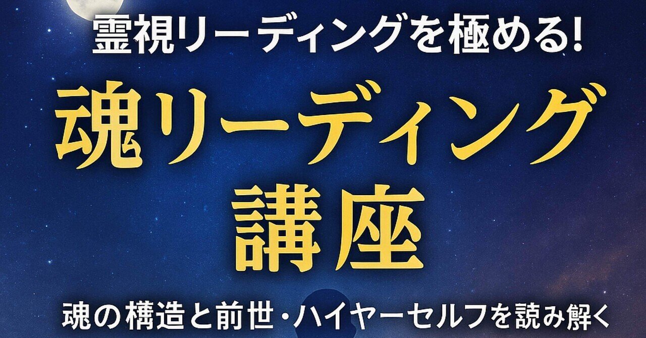 ランキングや新製品 ☆ リラクゼーショングッズ