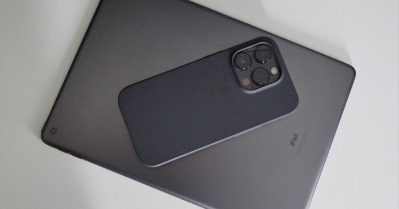 iPhone 12パープル・ミント ipad 3台セット