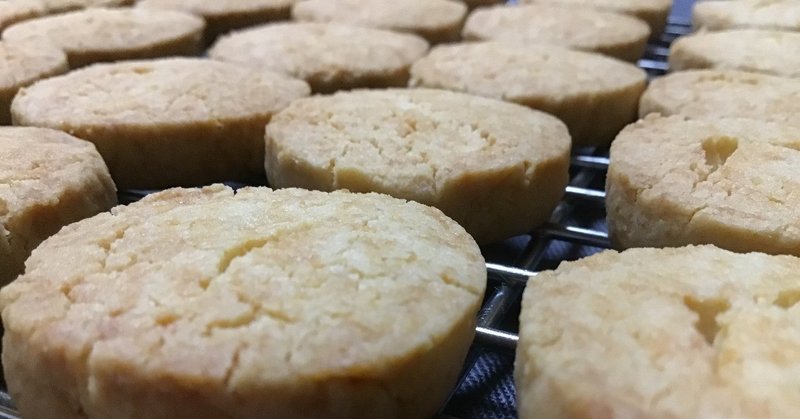 素朴な風味 アーモンドクッキーの作り方 Note