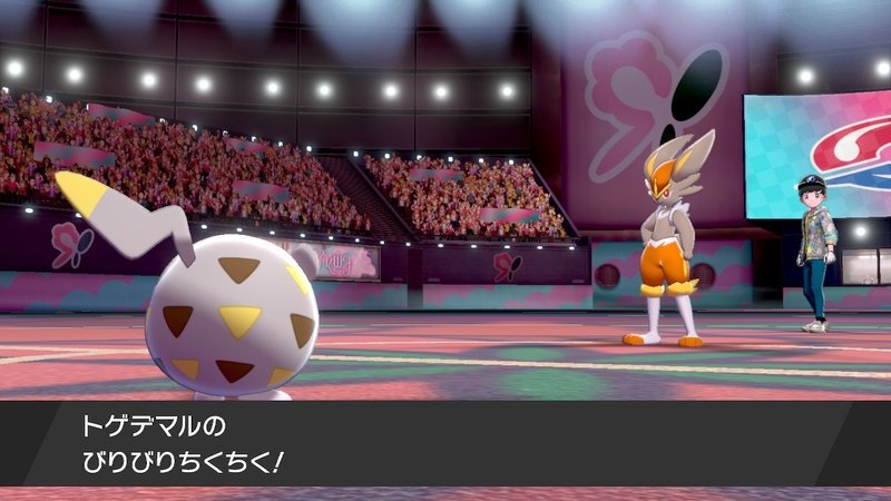 ポケモン剣盾 S3マスターボール級対戦記 8 Hanabi Note ポケモン剣盾 S3マスターボール級対戦記 8 Hanabi Note