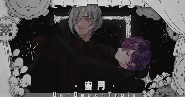 EXTRA (2枚組アナログレコード) : トリプルファイヤー