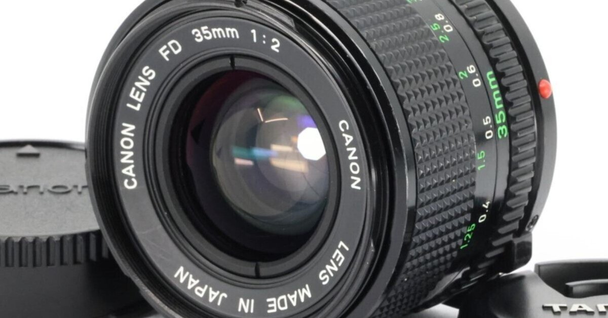 FD35mm F2 S.S.C. (II) - キヤノンカメラミュージアム