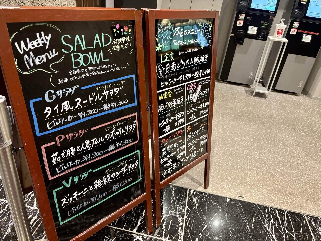 西田汐里　BEYOOOOONDS　訪タイ記念グッズ　セット 西田汐里 BEYOOOOONDS 訪タイ記念グッズ セット BEYOOOOONDS②』発売