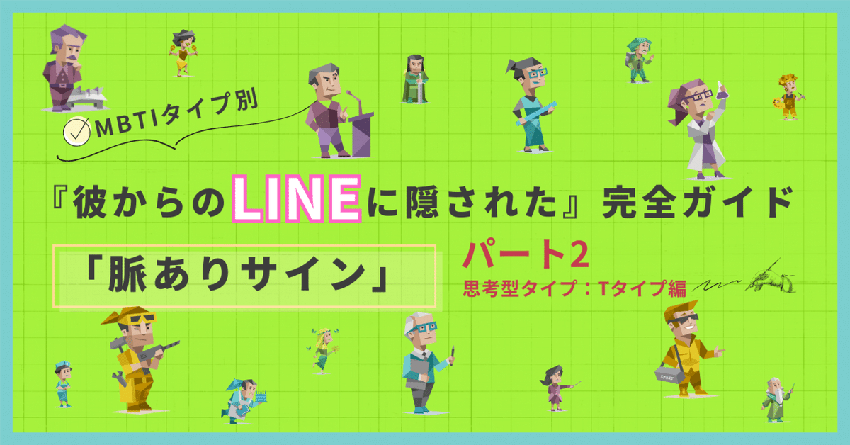 k-chi　MBTIタイプ入門【コミュニケーション編他　全3冊】 k-chi MBTIタイプ入門【コミュニケーション編他 全3冊】 Amazon