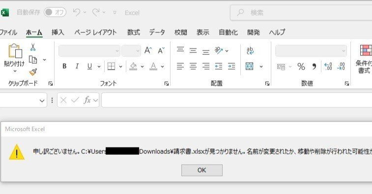 申し訳ございません。削除します fe6c0576aae282e5efcc7123cfa286