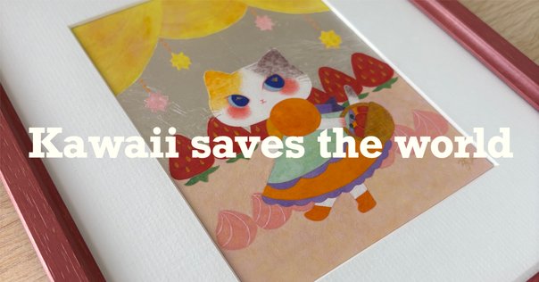 ハマスホイ展 ミニチュアキャンバス 絵画