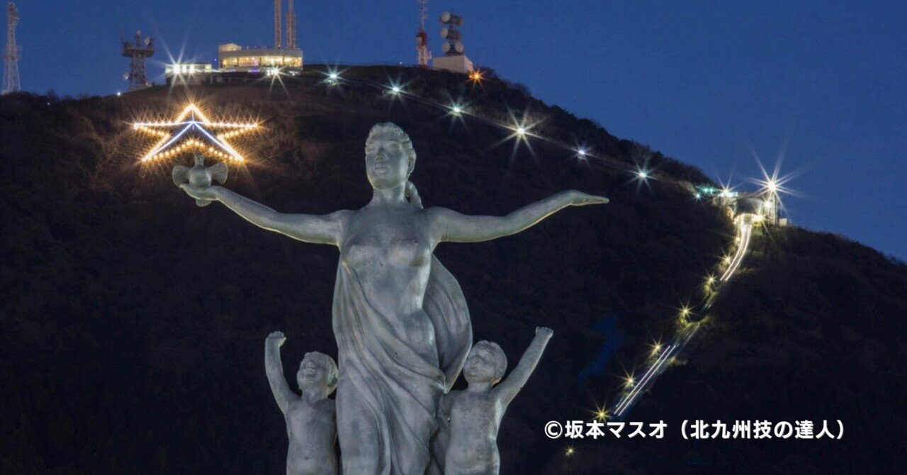わが道は白衣とともに : 看護婦として女性の自立に命をもやした萩原タケ わが道は白衣とともに: 看護婦として女性の自立に命をもやした