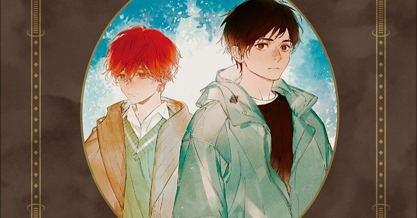 文庫全6巻（ポプラ文庫ピュアフル刊）で刊行していた作品に書き下ろし