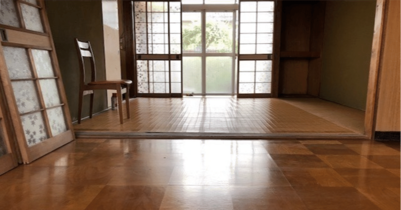 祖父、祖母遺品整理品 祖父母の家の遺品整理をした - なにか新しいこと日記