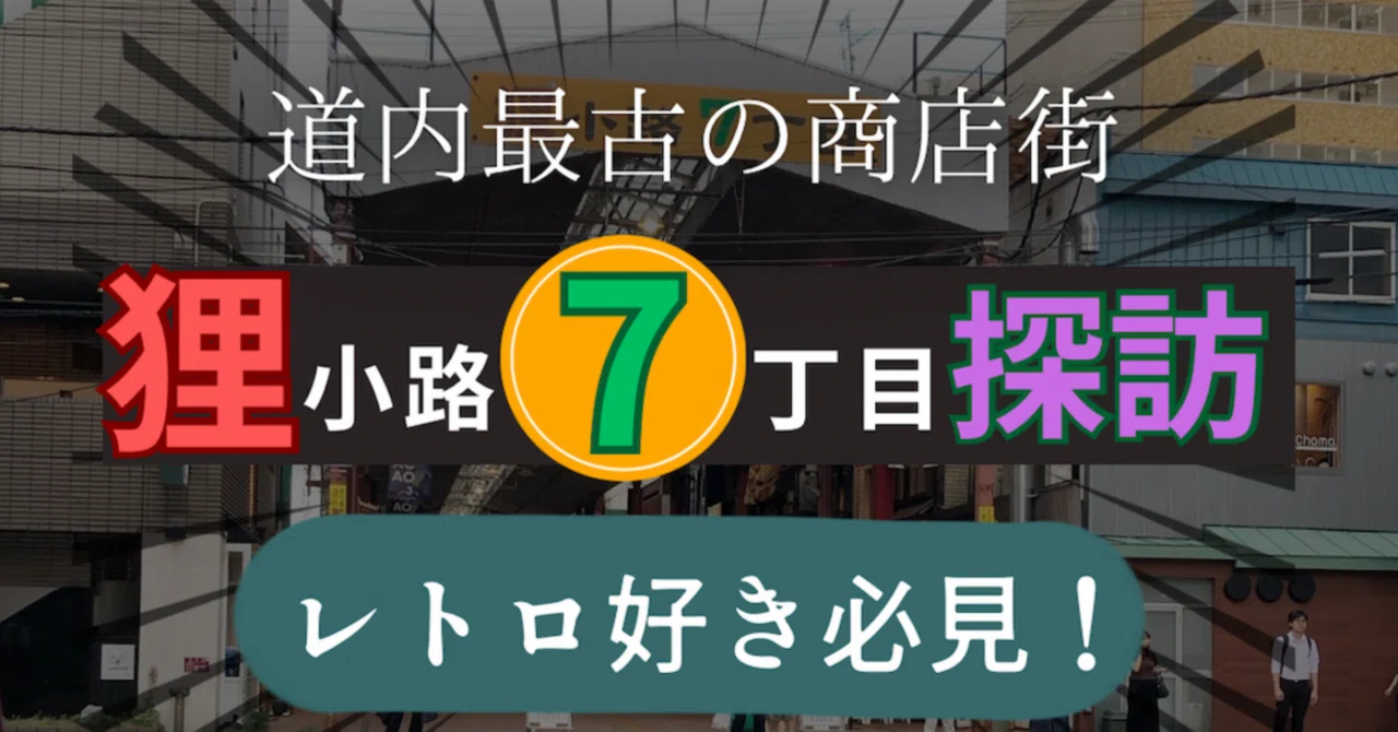 rectangle_large_type_2_96eb52e