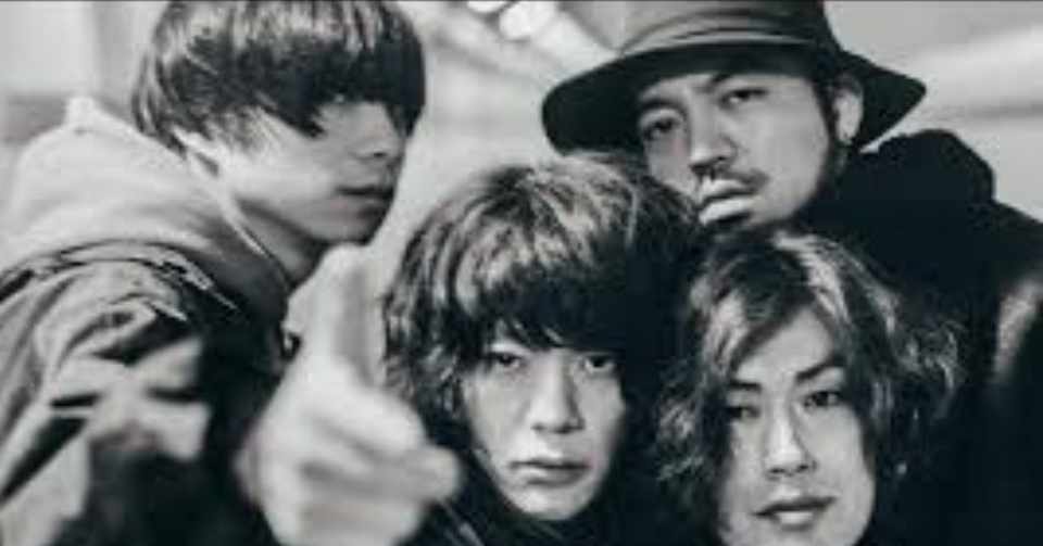 クリープハイプというバンドについて Tmgarage Note