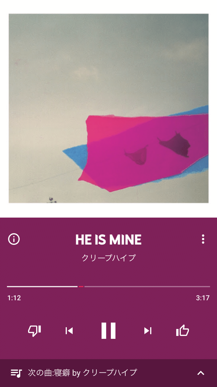 クリープハイプというバンドについて Tmgarage Note クリープハイプというバンドについて Tmgarage Note
