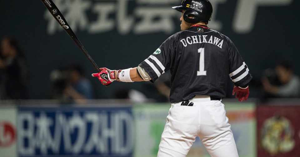 幻のチームメイト 内川聖一 Kyohei19 松坂恭平 スポーツ マーケティング グローカルマーケター 地方 首都圏 Note