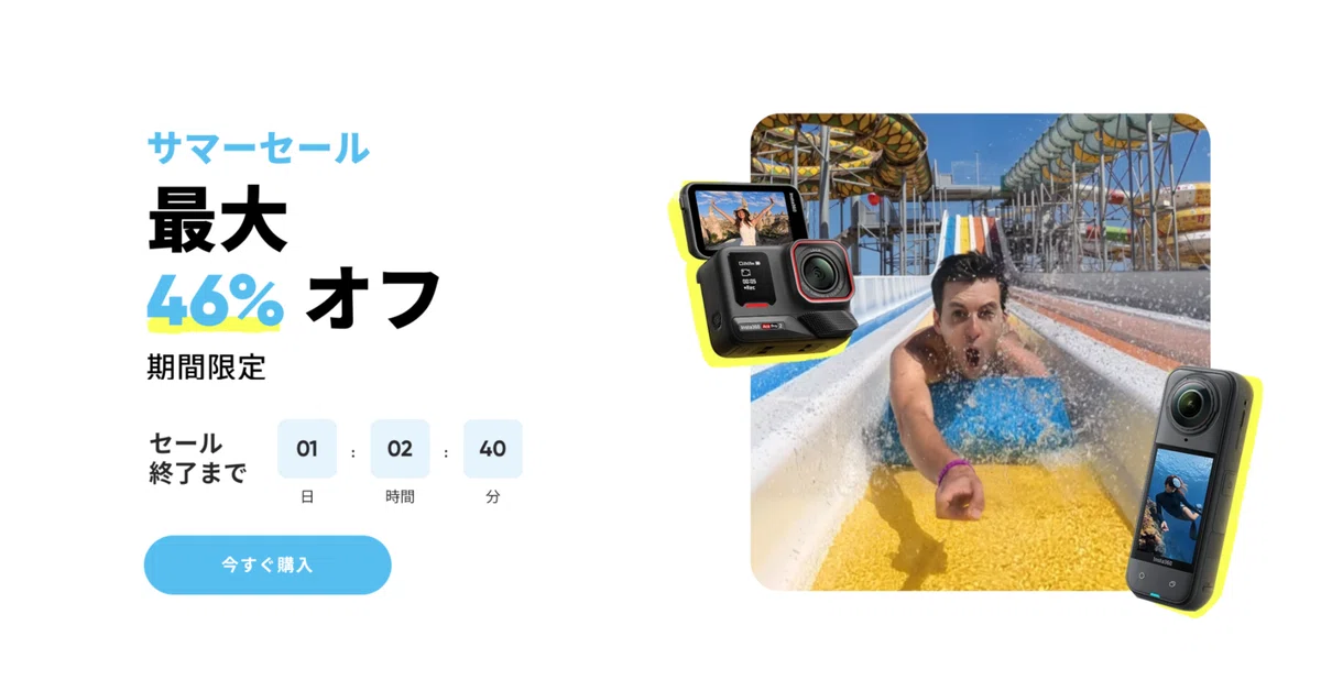 超希少南洋黒蝶ケシケシパールネックレス-【本日のみセール】Insta360