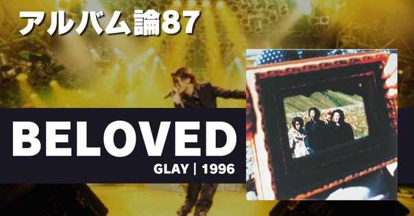 CD オリジナル・ラヴ, 木原龍太郎, 田島貴男, 吉田美奈子, 宮田繁男; 森俊彦 SUNNY SIDE OF ORIGINAL LOVE  TOCT10434  /00110 2025年最新】sunny side of original loveの人気アイテム - メルカリ
