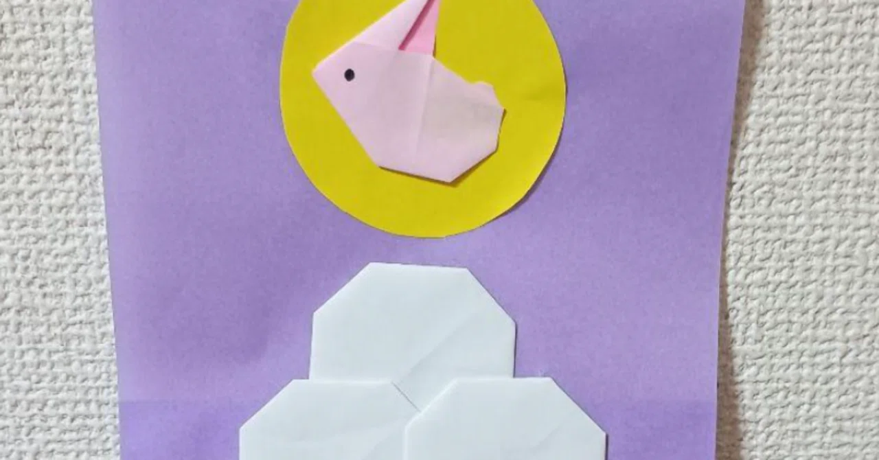 お月見用。うさぎの飾り｜折り紙工房 やっちゃん