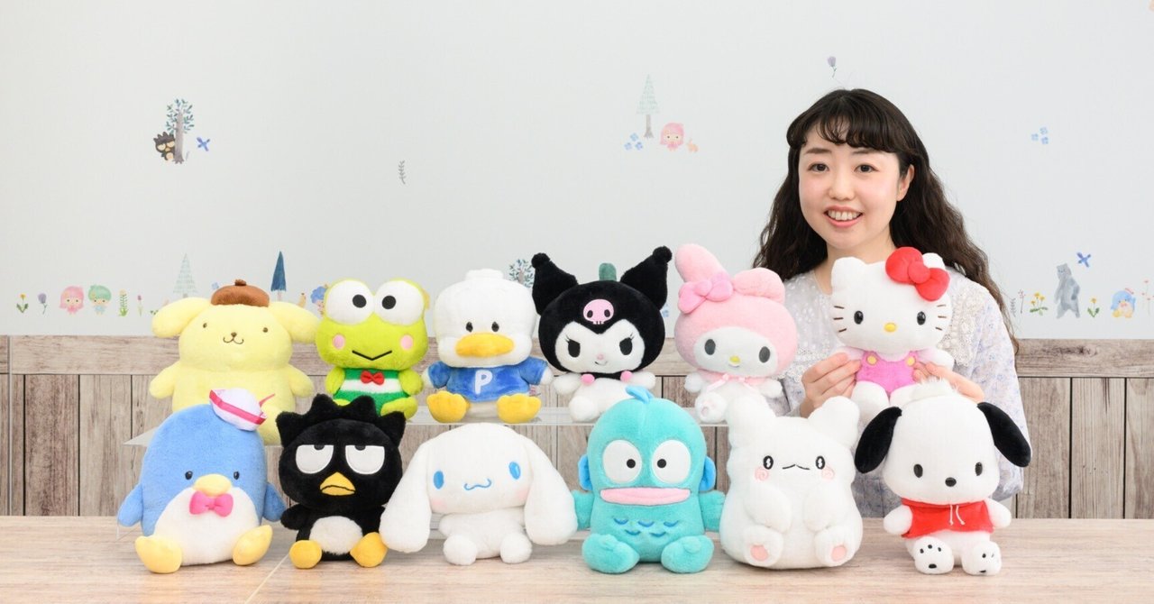 日常にそっと寄り添う、サンリオのぬいぐるみ｜SanrioTimes