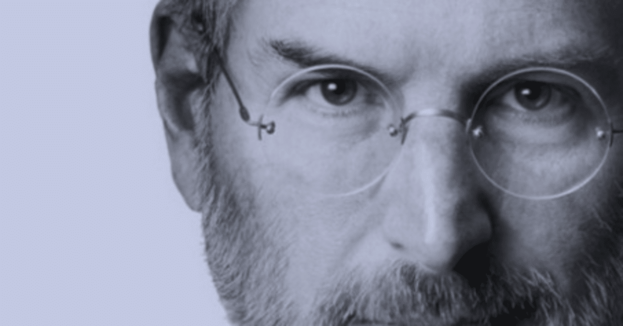 スティーブ・ジョブズの名言 - イノベーションはリーダーとフォロワーを区別する - SKU:ILFSJ - Etsy 日本, image size:1280x670