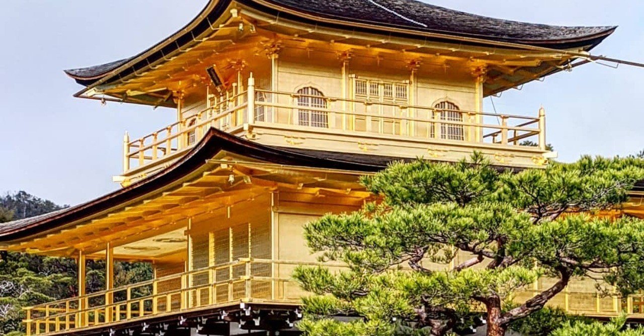 不人気スポット？金閣寺の楽しみ方【Kinkakuji temple】｜京都旅