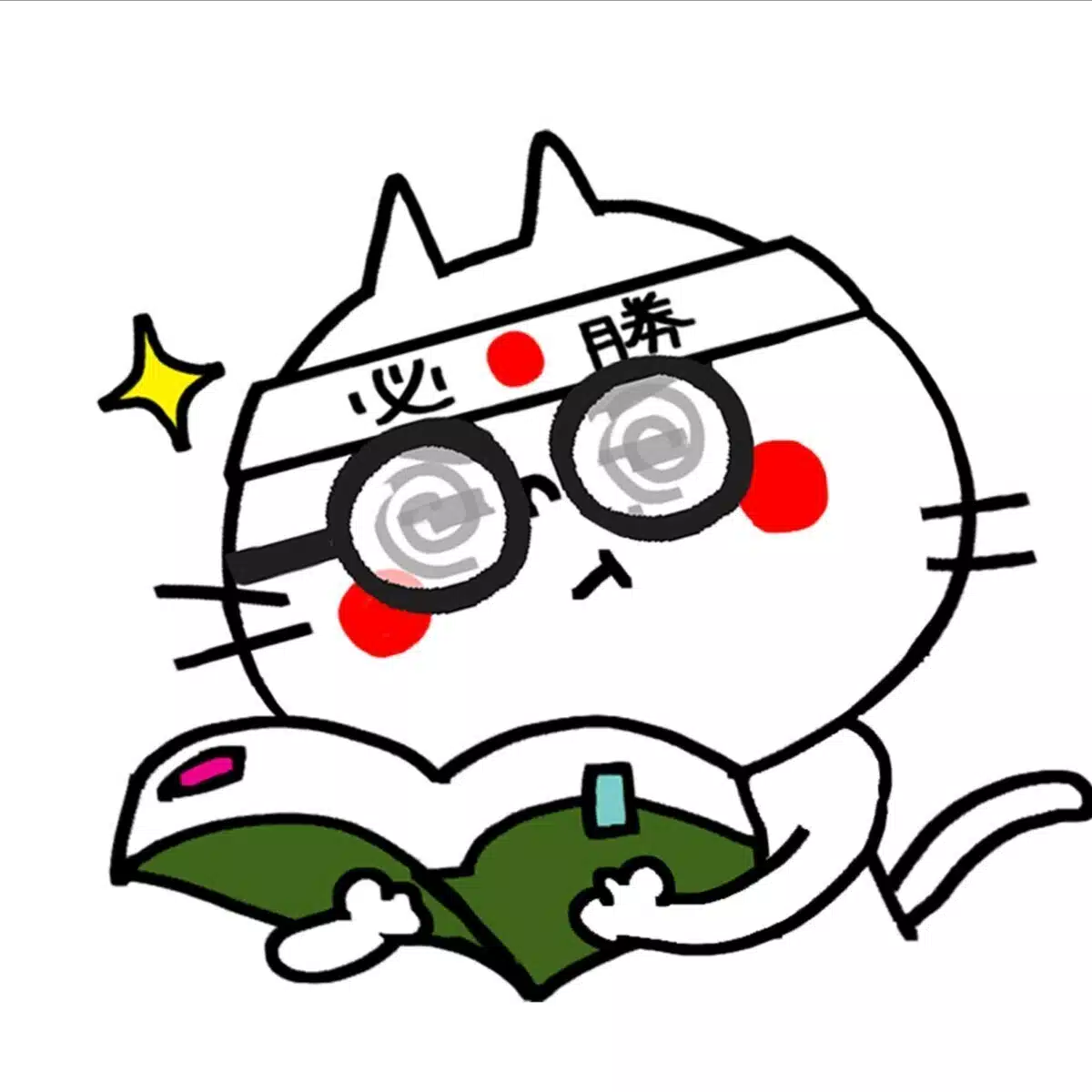 宝生伊織