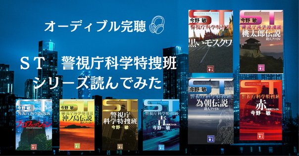絶対零度　シーズン1＋ドラマSP&シーズン2 新品ケース入り 全巻　匿名配送 絶対零度 シーズン1＋ドラマSP&シーズン2 新品ケース入り 全巻