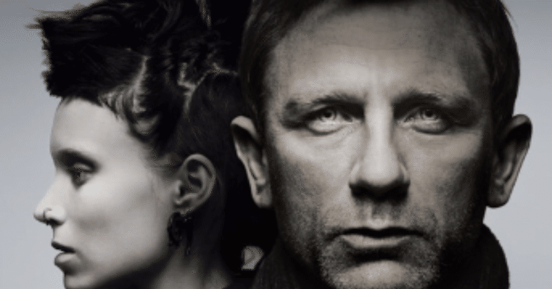 映画 ドラゴンタトゥーの女 をみた感想 えみこ note