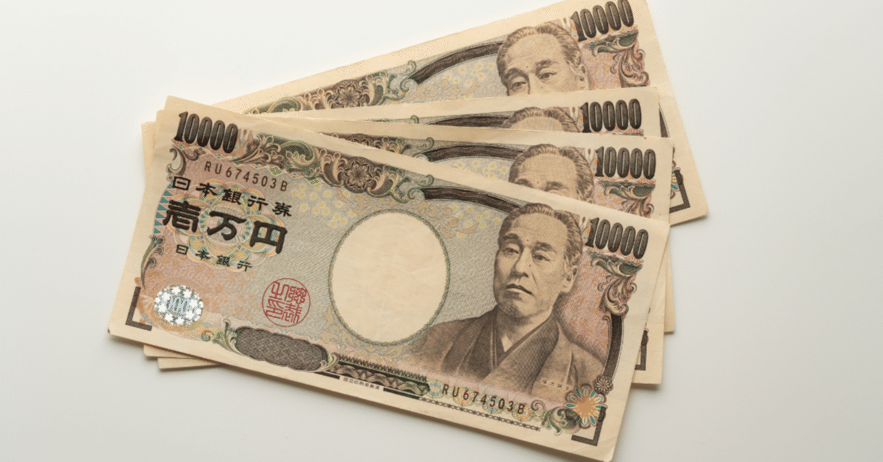 警備員で月収30万円をもらう方法教えます！実例付きでわかる高収入の働き方を解説｜鉄壁 マモル