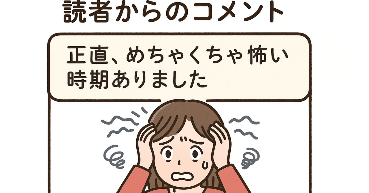 コメントくれた方にバラバラで売ります 小澤正人 on X: 